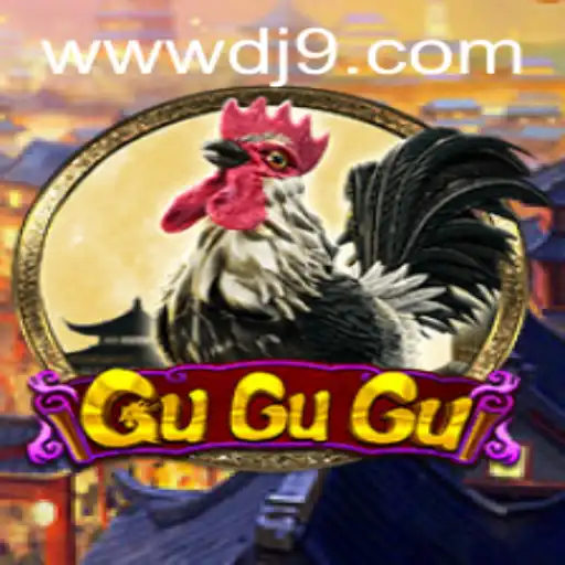 Exploring the World of GuGuGu: A Game Like No Other